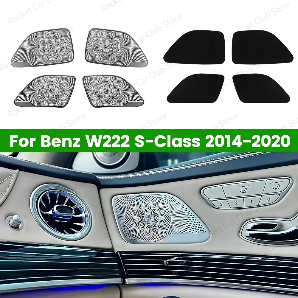 For Mercedes Benz S Class W222 2014-19 Car Door Lnterior Decoration Cover Plate Accessories Non Luminous Mid-Range Speaker