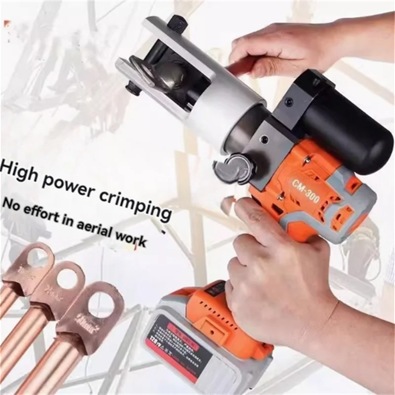 

Electrician Specific Crimping Tool Electric Crimping Pliers CM-300 Lithium Battery Hydraulic Clamp