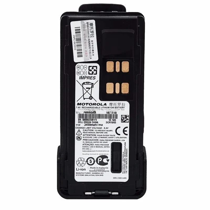 Motorola 4544A Walkie Talkie Battery Compatible With DP4400 DP4801E 328D 328D+ Explosion Proof Electric Power Supply