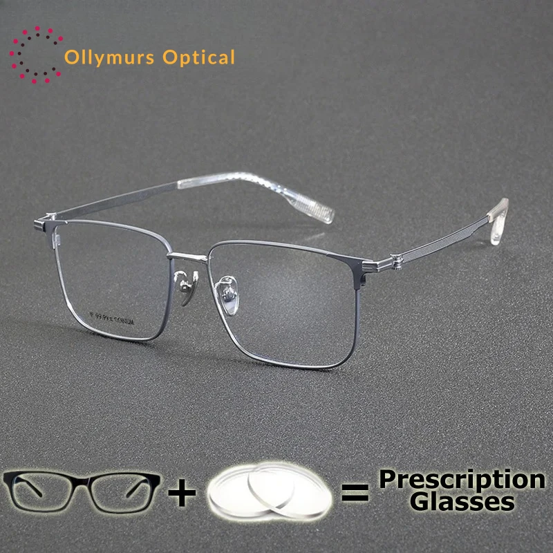 OLLYMURS Prescription Glasses Men Top Quality Pure Titanium Optical Eyewear Square Wide Field Free Form Progressive Multifocal