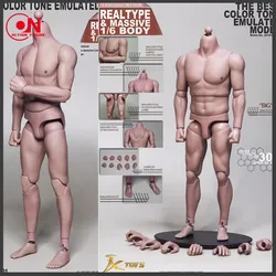 JXtoys S01 S02 S03 1/6 Male Muscle Joint Body JXS01 JXS02 JXS03 12'' Super Flexible Action Figure Doll Fit 1:6 Head Sculpt