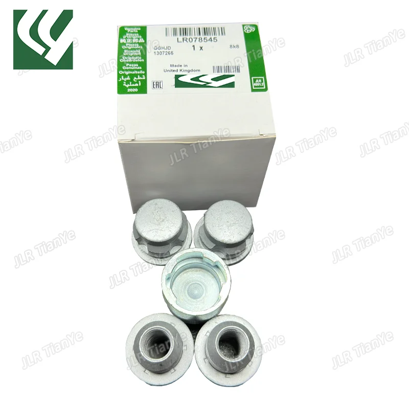 

LR078545 Burglar Screws Set Suitable for discovery 3/4/5 Range Rover Sport Range Rover Executive