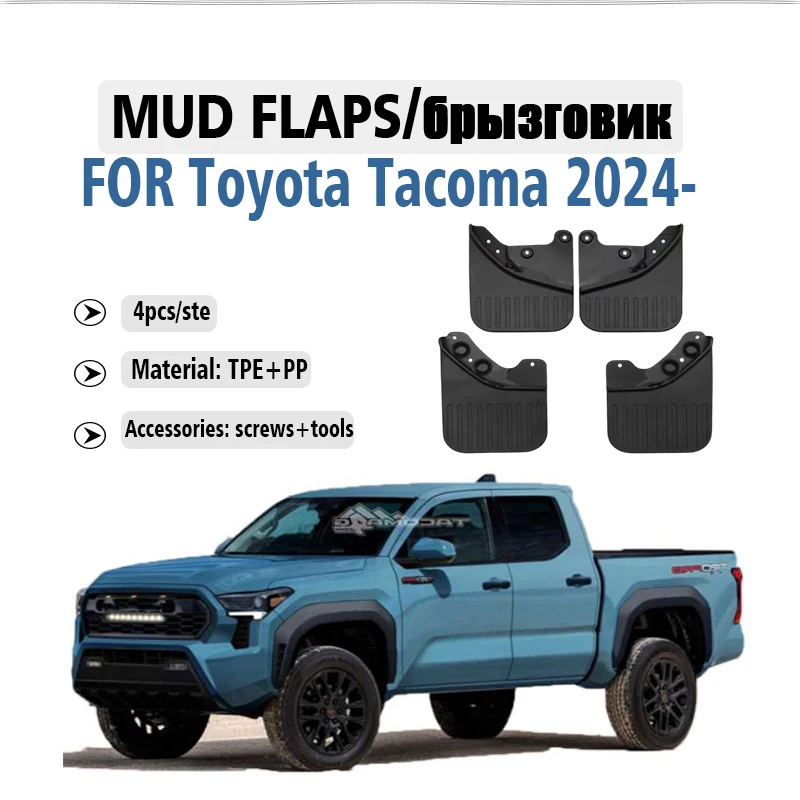 

2024 2025 FOR Toyota Tacoma Mudflaps Fender Mud Flaps Guard Splash Mudguard Car Accessories Front Rear 4pcs