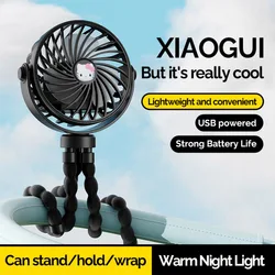 Compact Octopus Fan, Adjustable Tripod, USB Rechargeable, Handheld Electric Fan, Perfect for Strollers/Travel/Outdoor Activities