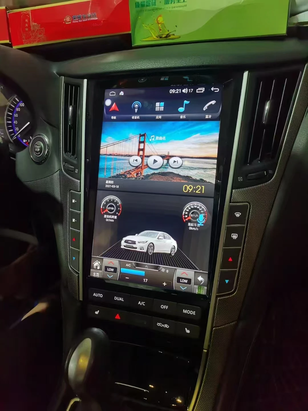 تسلا نمط راديو السيارة لتحديد المواقع والملاحة CarPlay لإنفينيتي Q50 Q60 2013-2023 32GB