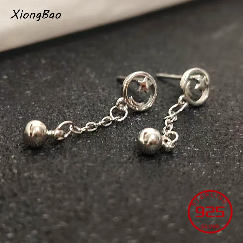 

Punk Style Pendant Earring For Women Jewelry Christmas Gift Trendy Simple Rear Hanging Long Chain Earring Chain Ingenious Stick