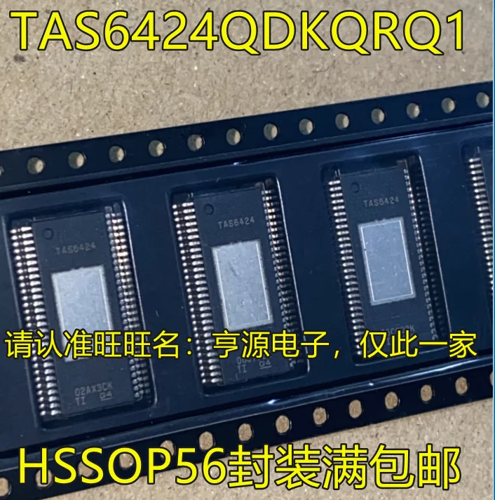 

5pcs original new TAS6424QDKQRQ1 TAS6424 HSSOP56 pin 4-channel 4-channel Class-D audio amplifier