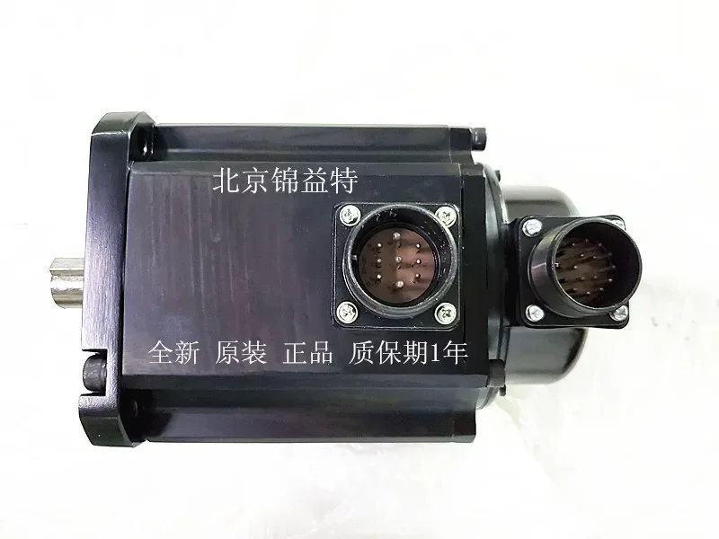 Muslimex 19KW 100% nuovo e originale