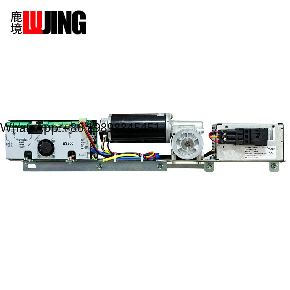 

ES200 Dunkermotoren German Motor Controller Automatic Sliding Door System Mini Drive Unit MDU