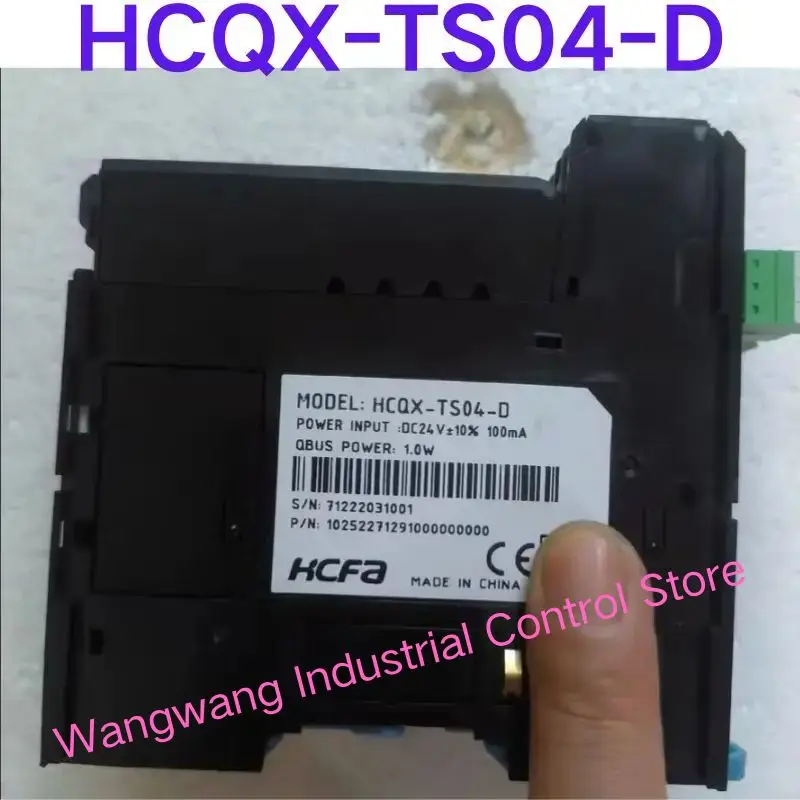 

Б/у тест ОК, модуль шины HCQX-TS04-D