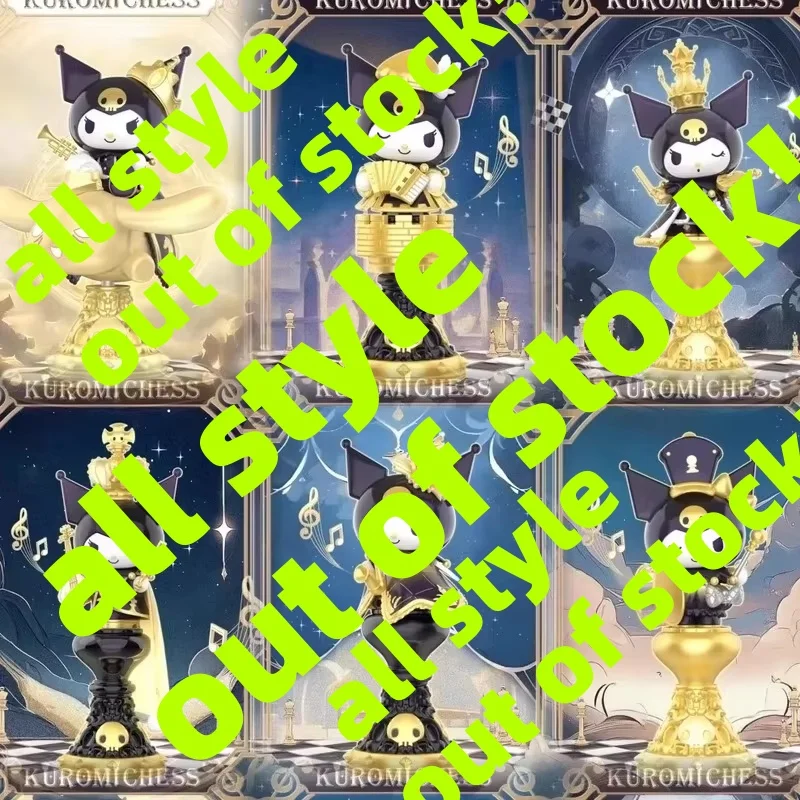 Sanrio Kuromi Chess Series Blind Box Anime Figure Mystery Surprise Box Cute Kuromi Model Desktop Decorations Girl Halloween Gift