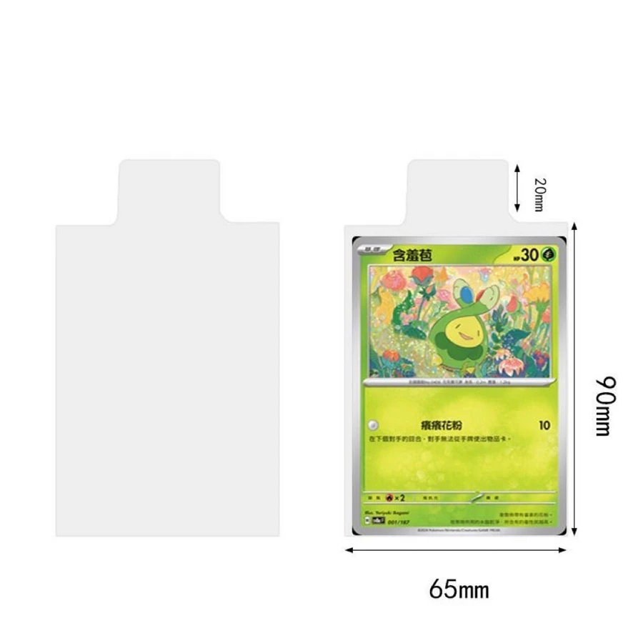 100 Stück 65*90mm Bulge Games Kartenhüllen für Karten, transparente Spielkarten-Schutzhüllen, Sammelkarten-Ordner, Halter, Kinderspielzeug, Geschenk – Detail 5