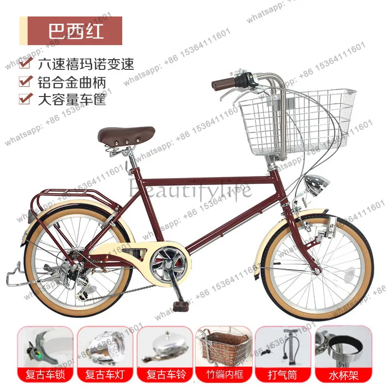 PG Kui Japanese retro bicycle women's urban pet light variable speed commuter bike bicycle