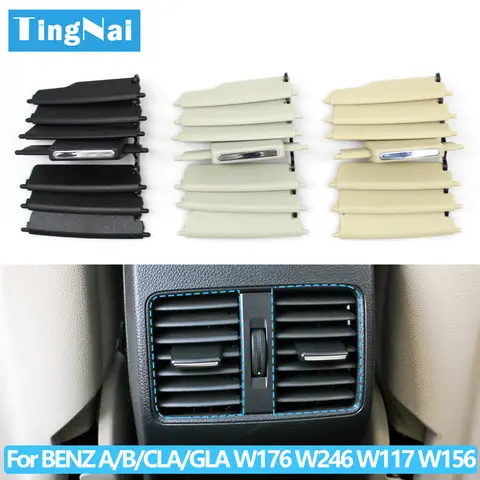 메르세데스 벤츠 A CLA GLA B 클래스 W176 W117 W156 W246 2013-2018용 자동차 뒷좌석 에어컨 통풍구 슬라이드 클립 수리 키트