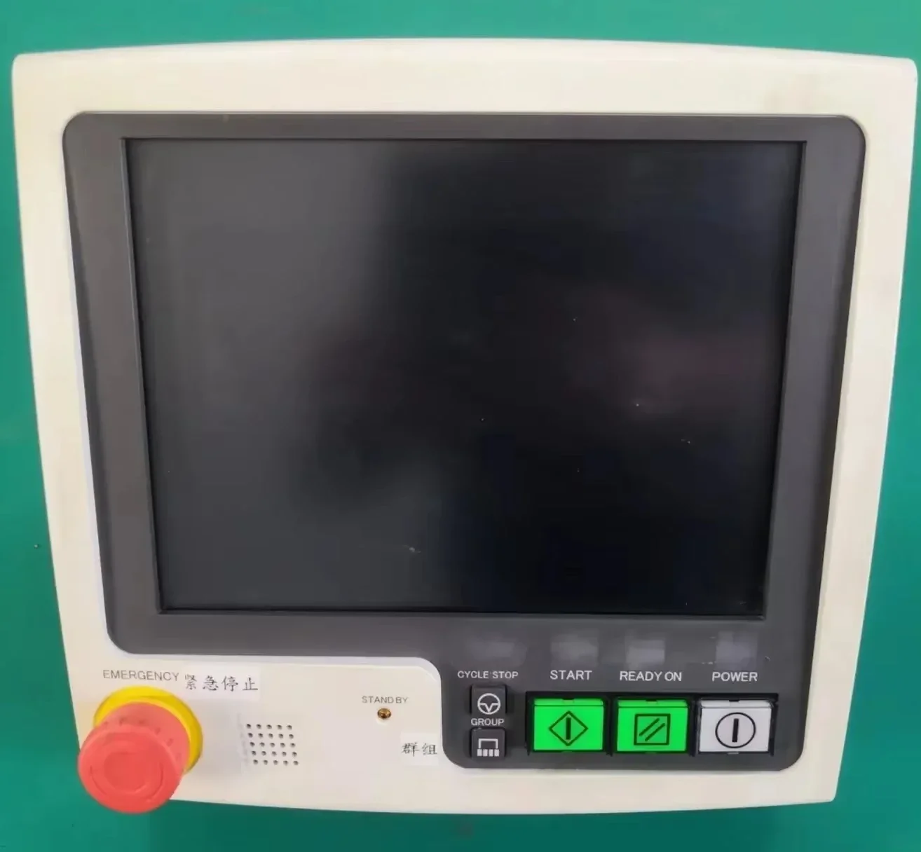 Nxt Monitor Display Aj532 For Smt Pick And Place Machine