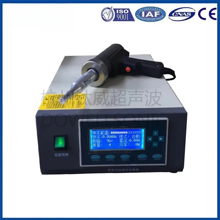 

Price of Ultrasound Ultrasonic Portable Welding Machine Joint Welder