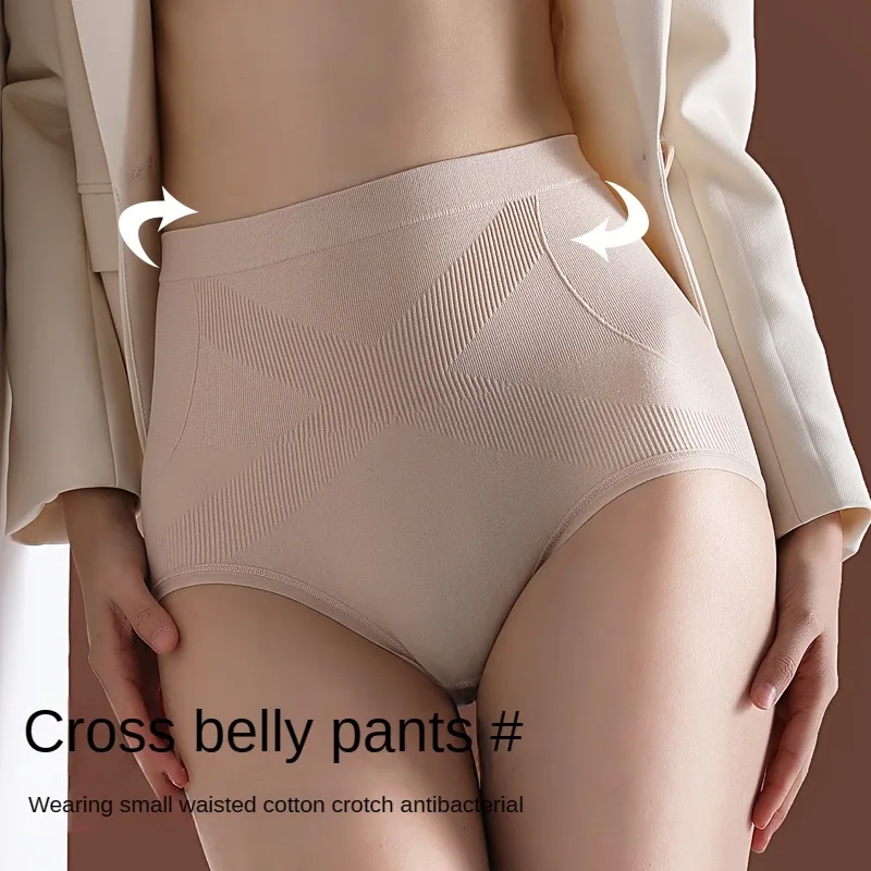 Tummy Tightening and Butt Lifting Female Lingerie Safety Pants Traceless High Waist Seamless Shaping Panties Underpants Soft