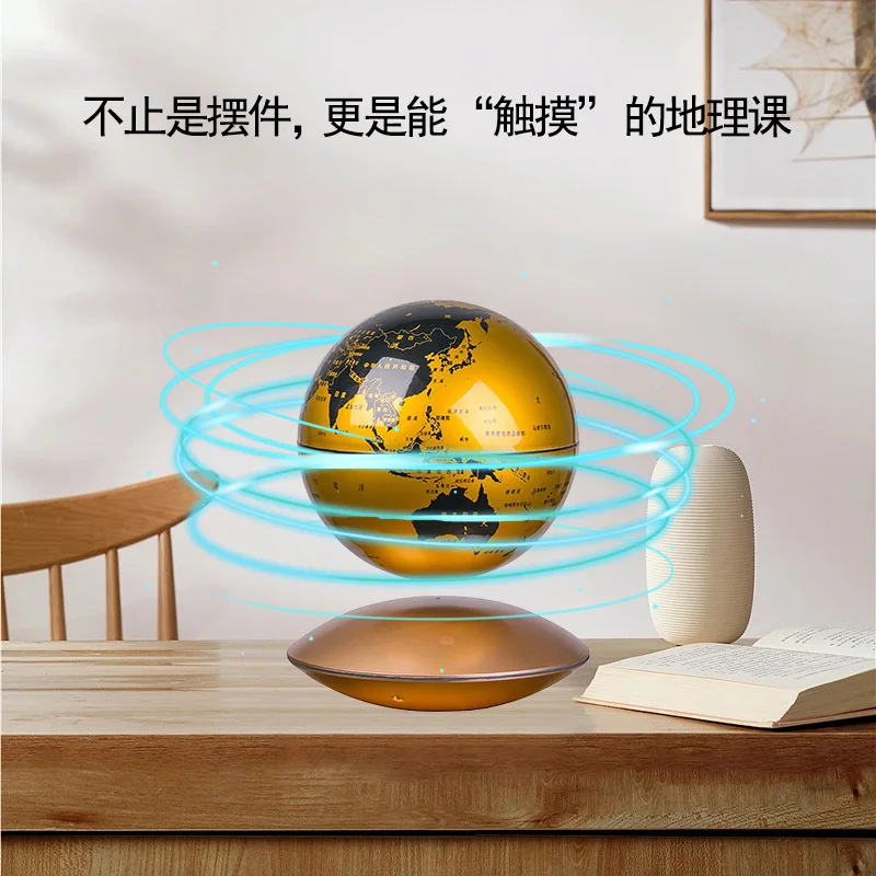Magnetic levitation globe home office ornament rotating luminous ornament