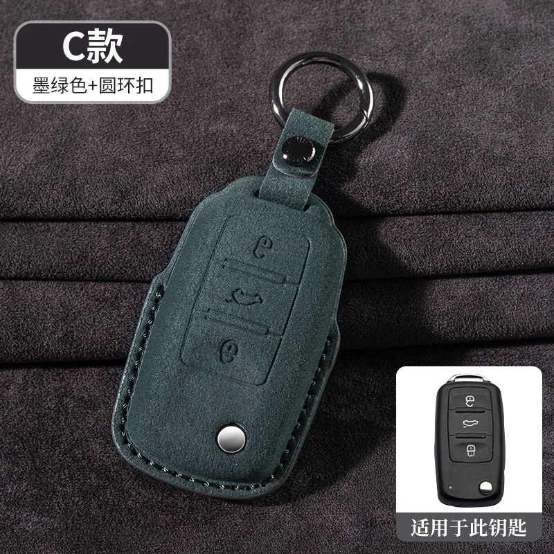 

Car Key Case Cover for VW Volkswagen Polo Tiguan Passat B5 B6 B7 Golf Jetta Lavida Caddy T5 Up Eos Skoda Octavia Seat Leon Altea