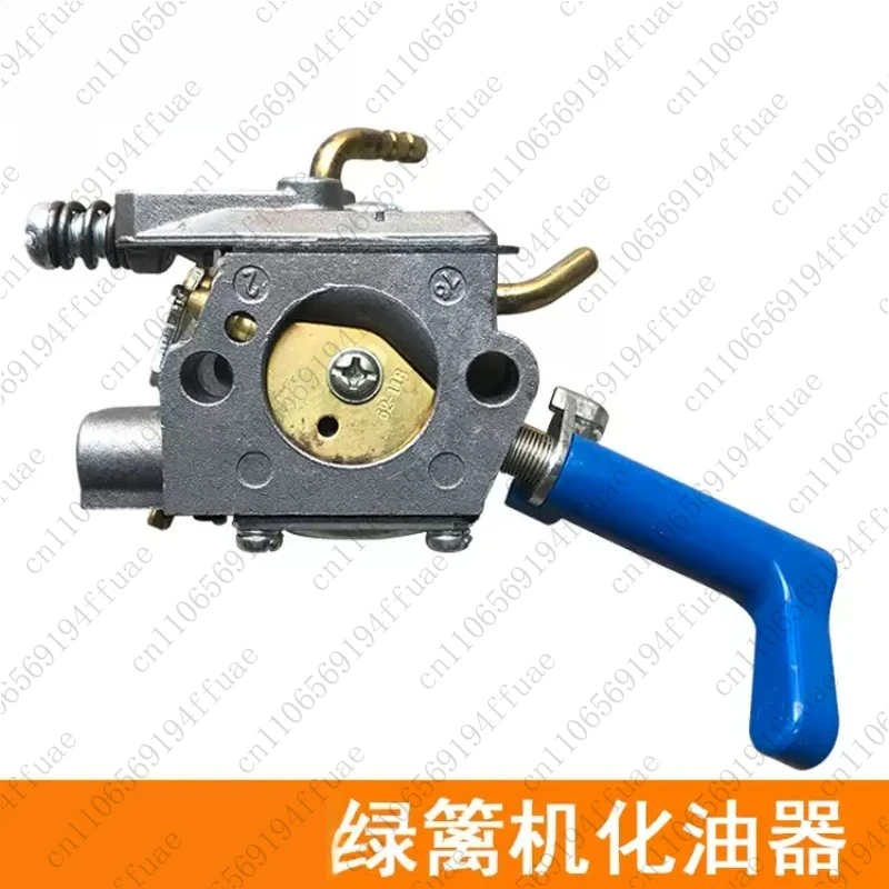 carburateur-taille-haie-hc246p-2-temps-accessoires-de-tondeuse-a-cloture