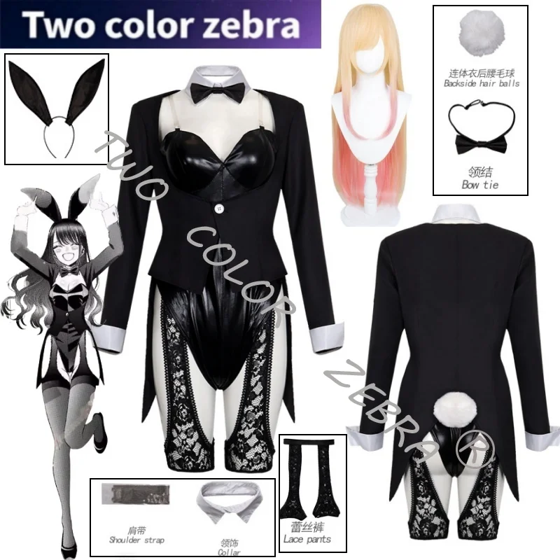 

Marin Kitagawa Cosplay Costume Black Maid Unifrom Bunny Girl Dress Up Sexy Tights Wig Full Set Halloween Carnival Roleplay Suit