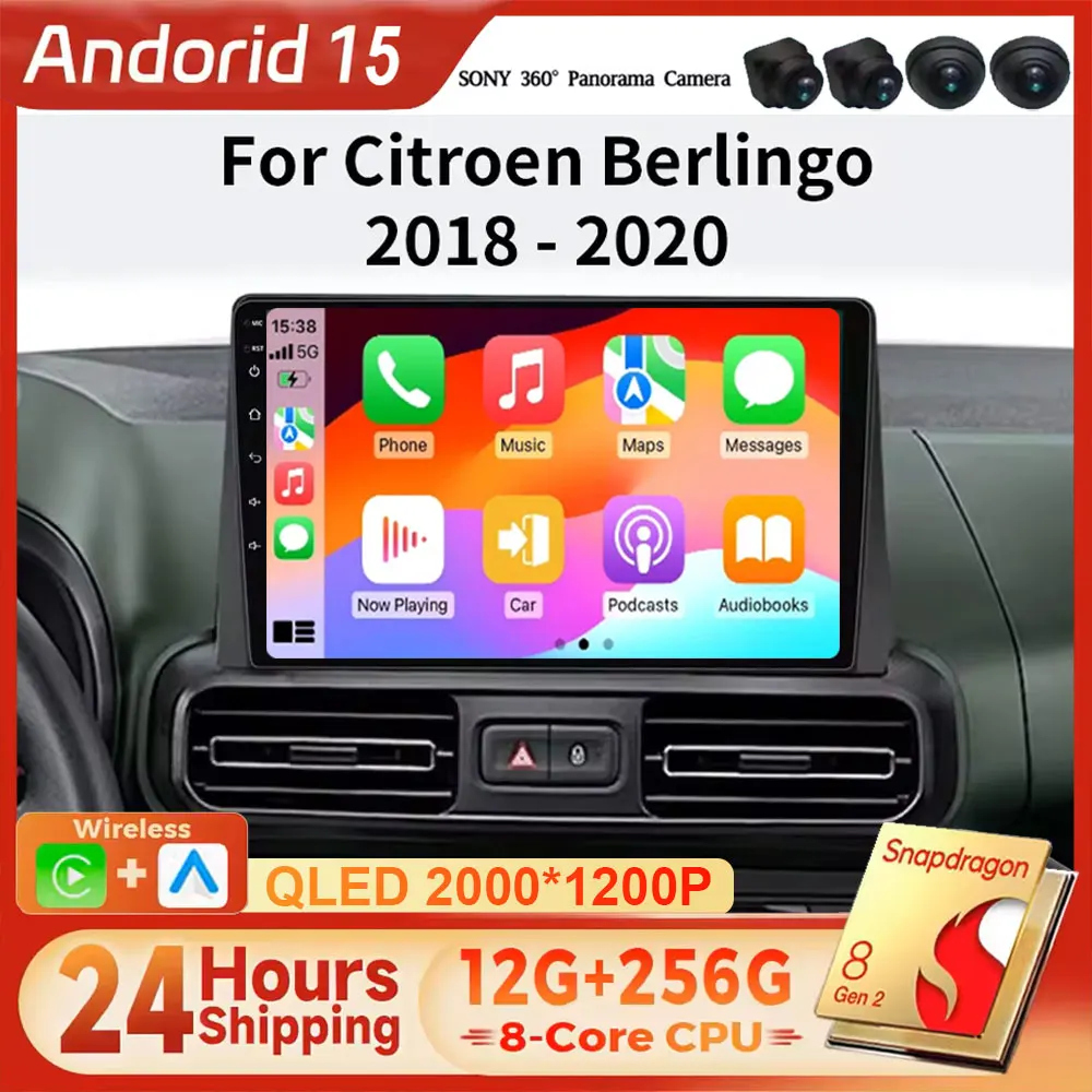 For Citroen Berlingo 2019 Peugeot Partner Rifter 2020 For Opel Combo Carplay Car Radio Stereo Multimedia Video Player Android 16