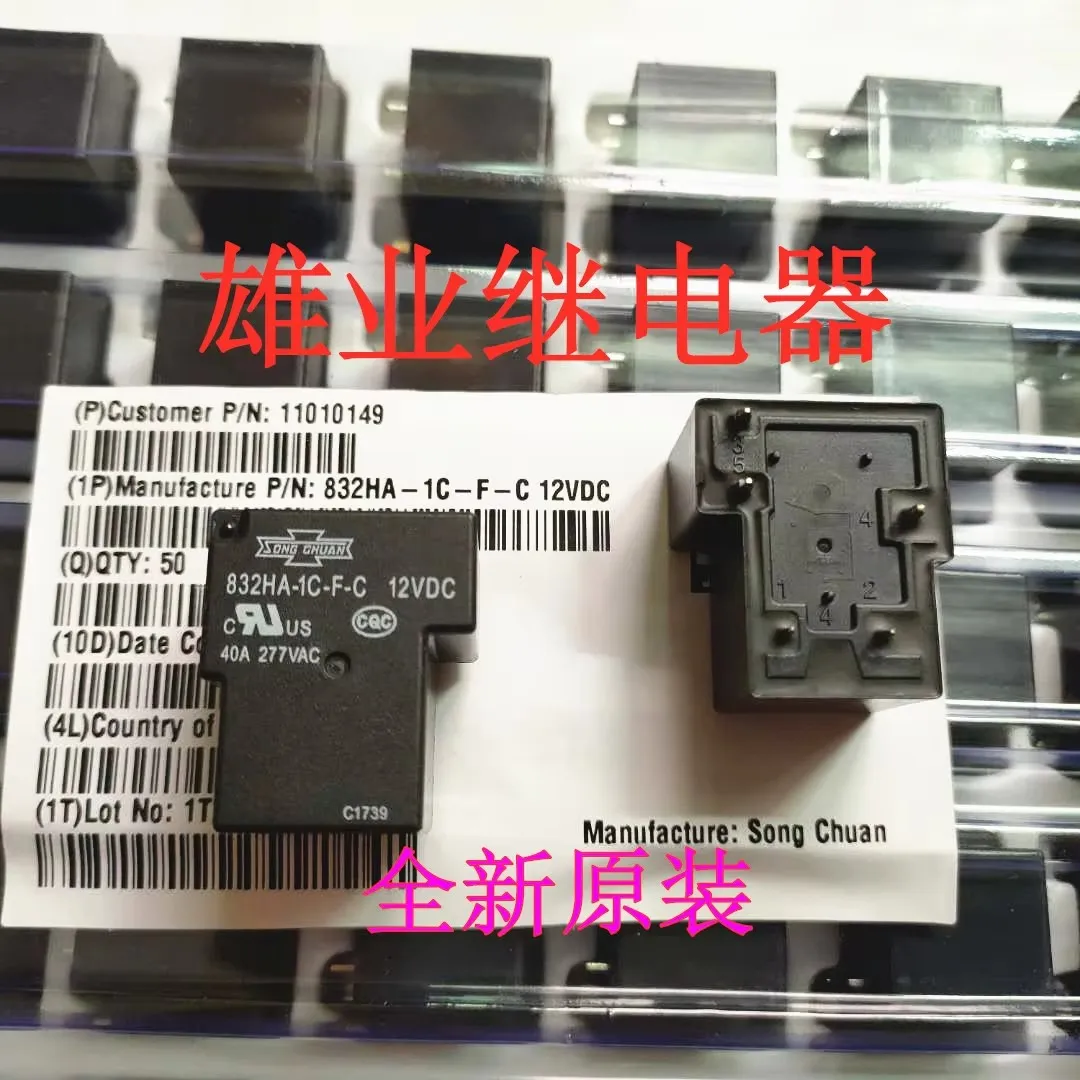 832ha-1c-f-c 12vdc 40a relay