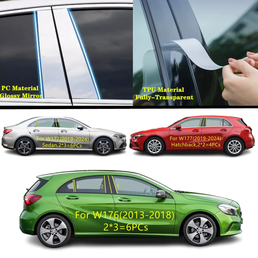 

Для Mercedes Benz A Class W176 W177 2013-2024 автомобильный ТПУ/глянцевая зеркальная стойка, крышка, накладка на дверь, окно, наклейка, аксессуары