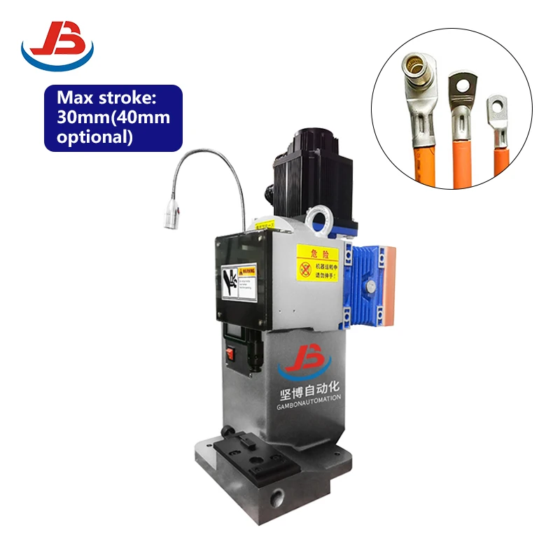 Automatic 4T Smart Servo Terminal Crimping Machine for Cable Manufacturing Equipment