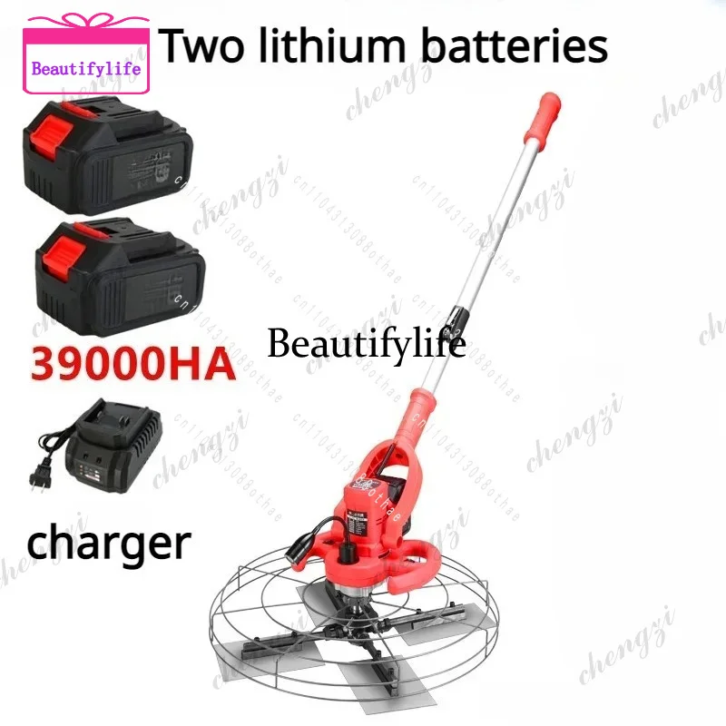 

A55 Pavement Blade Collector Floor Trowel Calender Cement Trowel Concrete Floor Electric Sander