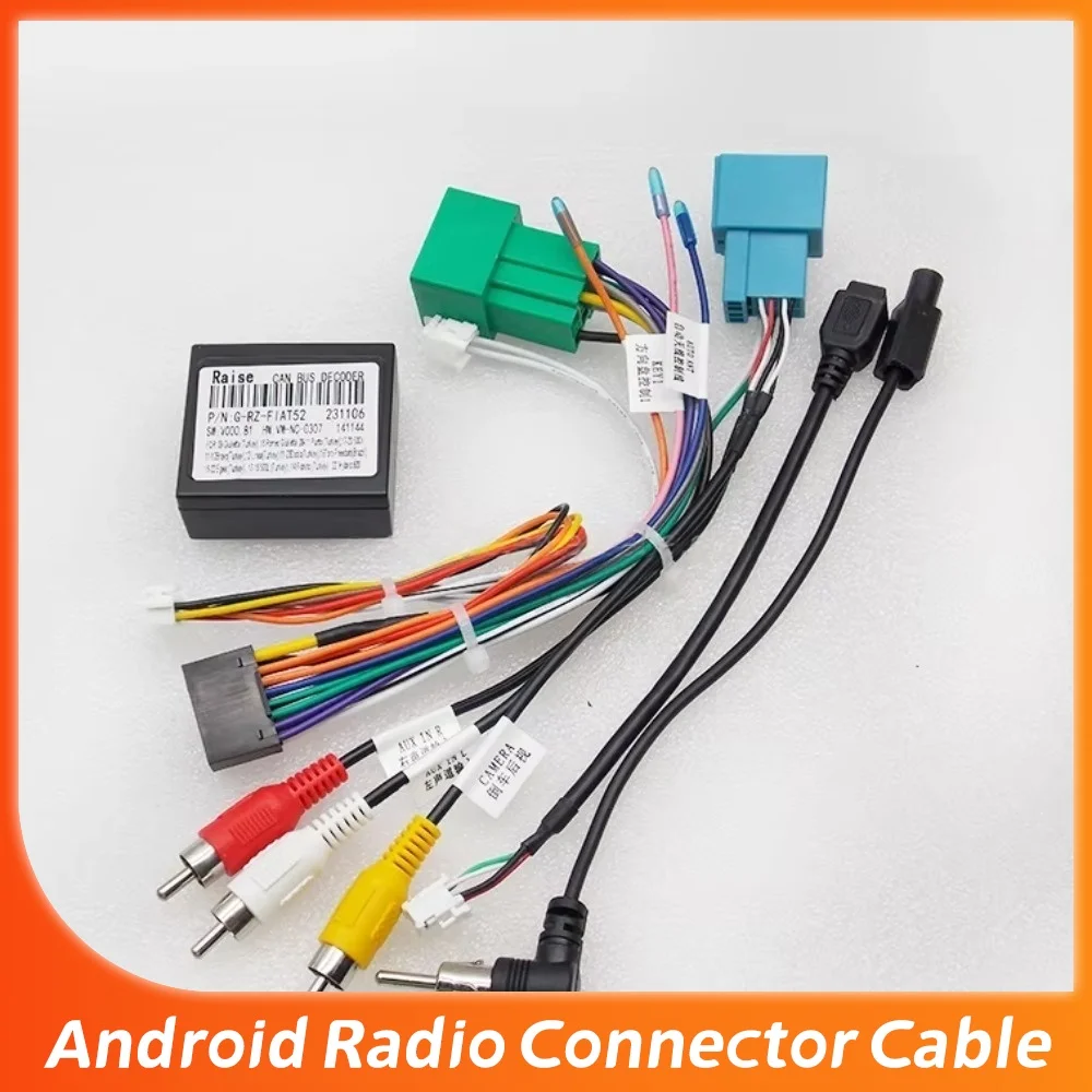 Caixa Decodificadora Canbus para Rádio Android Automotivo para FIAT EGEA TIPO 2021, Adaptador de Chicote de Fiação, Cabo de Alimentação de 16 Pinos para Chicote de Fiação