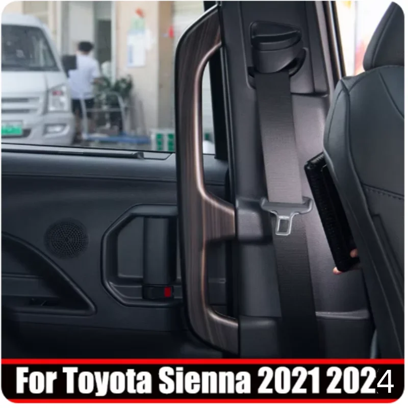 

X-T для Toyota Sienna 2021-2024 автомобильный внутренний задний дверной подлокотник, накладки из АБС-пластика, декоративные аксессуары, наклейки на рамку, 4 шт.