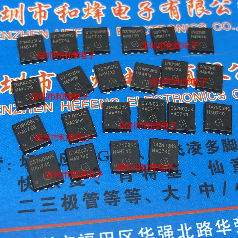 5PCS-10PCS 0812ND BSG0812ND TDSON-8 NEW AND ORIGINAL ON STOCk