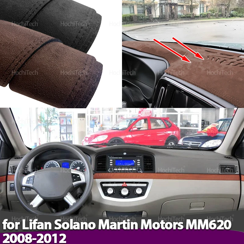 

Accessories Car Styling Suede Leather Dashmat Dashboard Cover Pad Dash Mat For Lifan Solano Martin Motors MM620 2008-2012