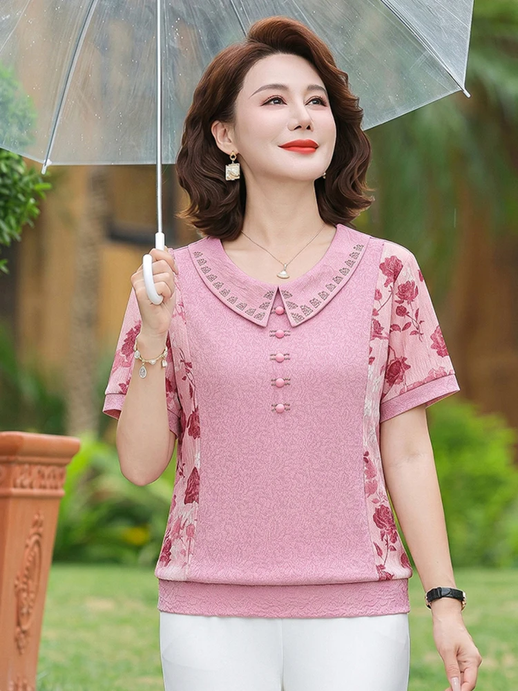 Figurbetontes Kurzarm-T-Shirt – Summer Clothing Over 60 Bewertung und Preis