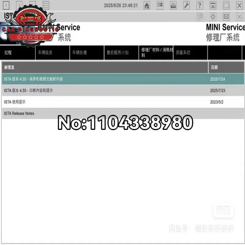 2026 hot selling newest For B-M-W ISTA 4.55.30 diagnostic software Support multiple languages
