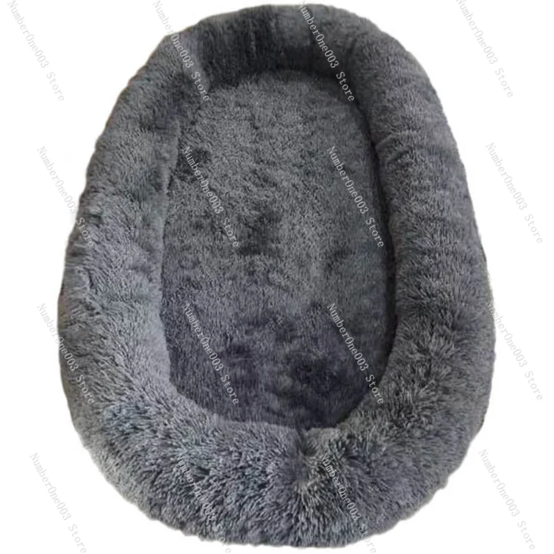 

Humans Size Fits You and Pets Washable Faux Fur People Napping Dog Bed