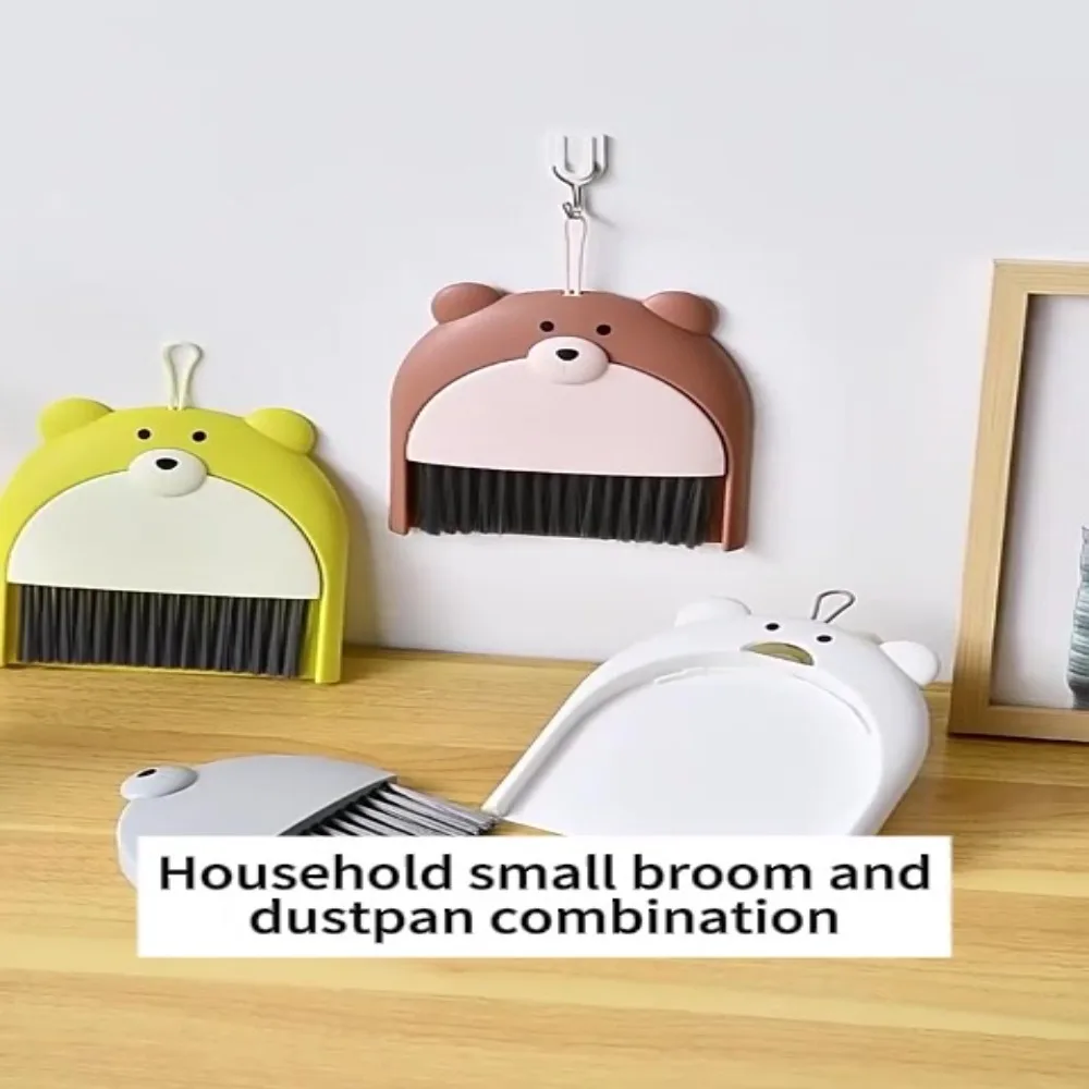 Casual Teddy Bear Broom Dustpan Set Foldable PP Desktop Garbage Shovel Multifunctional Small Dustpan Household