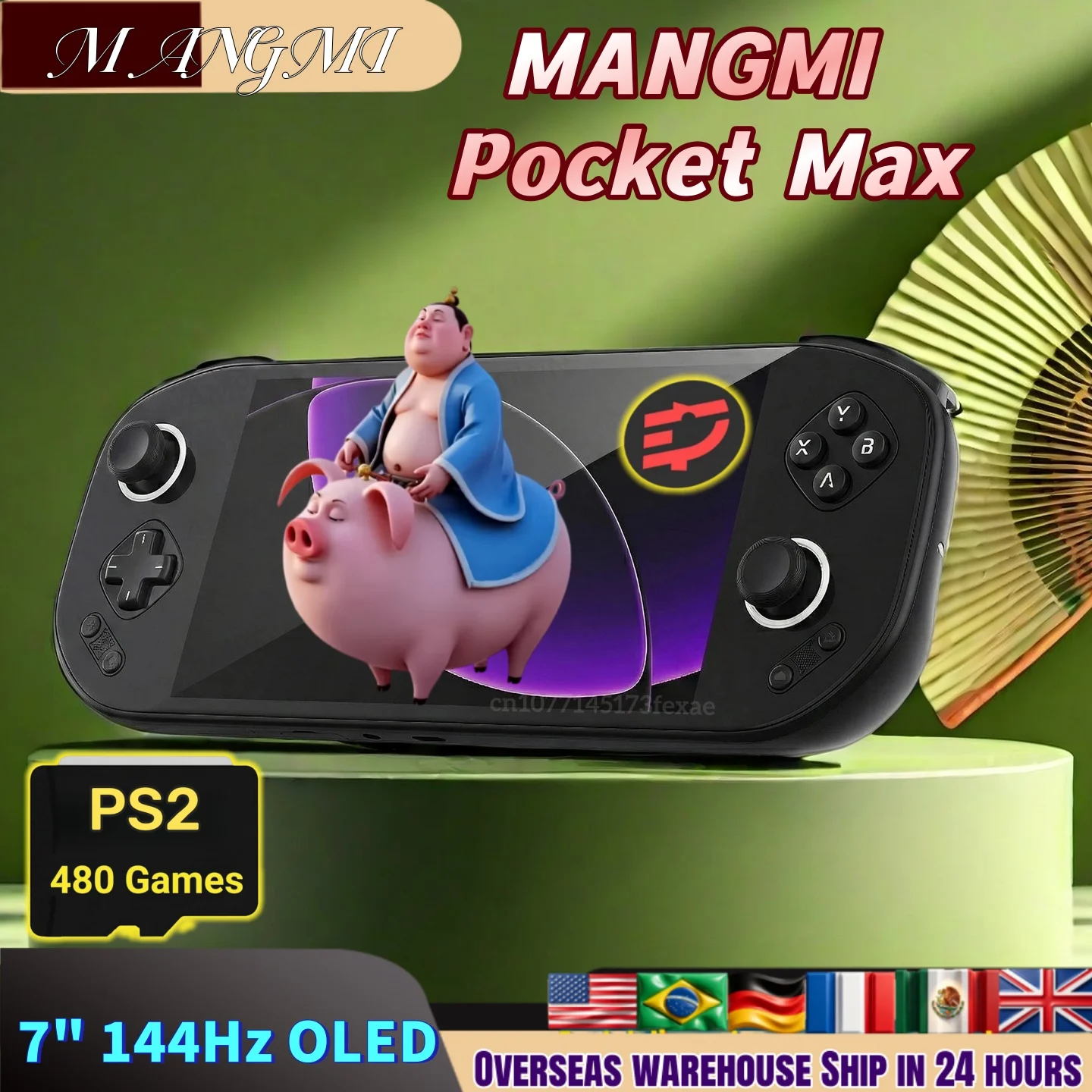 

MANGMI Pocket Max 7" 144Hz OLED Handheld Game Console - Snapdragon 865 8GB RAM 128GB ROM 8000mAh Android Gaming Player with Acti