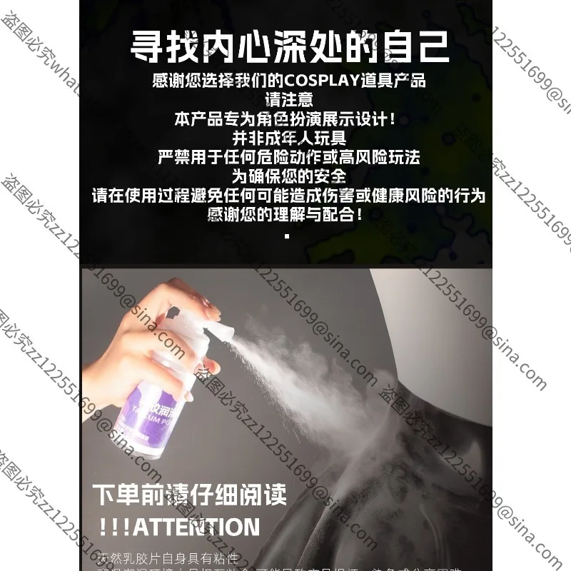 

Подходит для латексного шкафа Вакуумный шкаф Вакуумная кровать