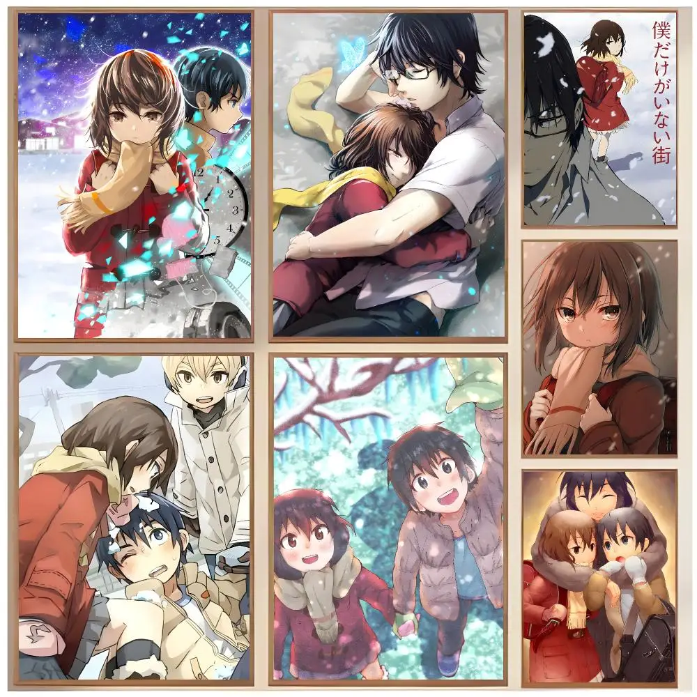 Mystery Anime E-erased Poster  Classic Home Interior Design & Modern Wall Art Collection