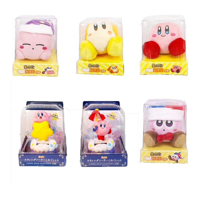 Kirby Swing Solar Collection Figure Warp Star Parasol Cannon StarRide Fountain of Dream Music Box Prize Peripheral Model Gift