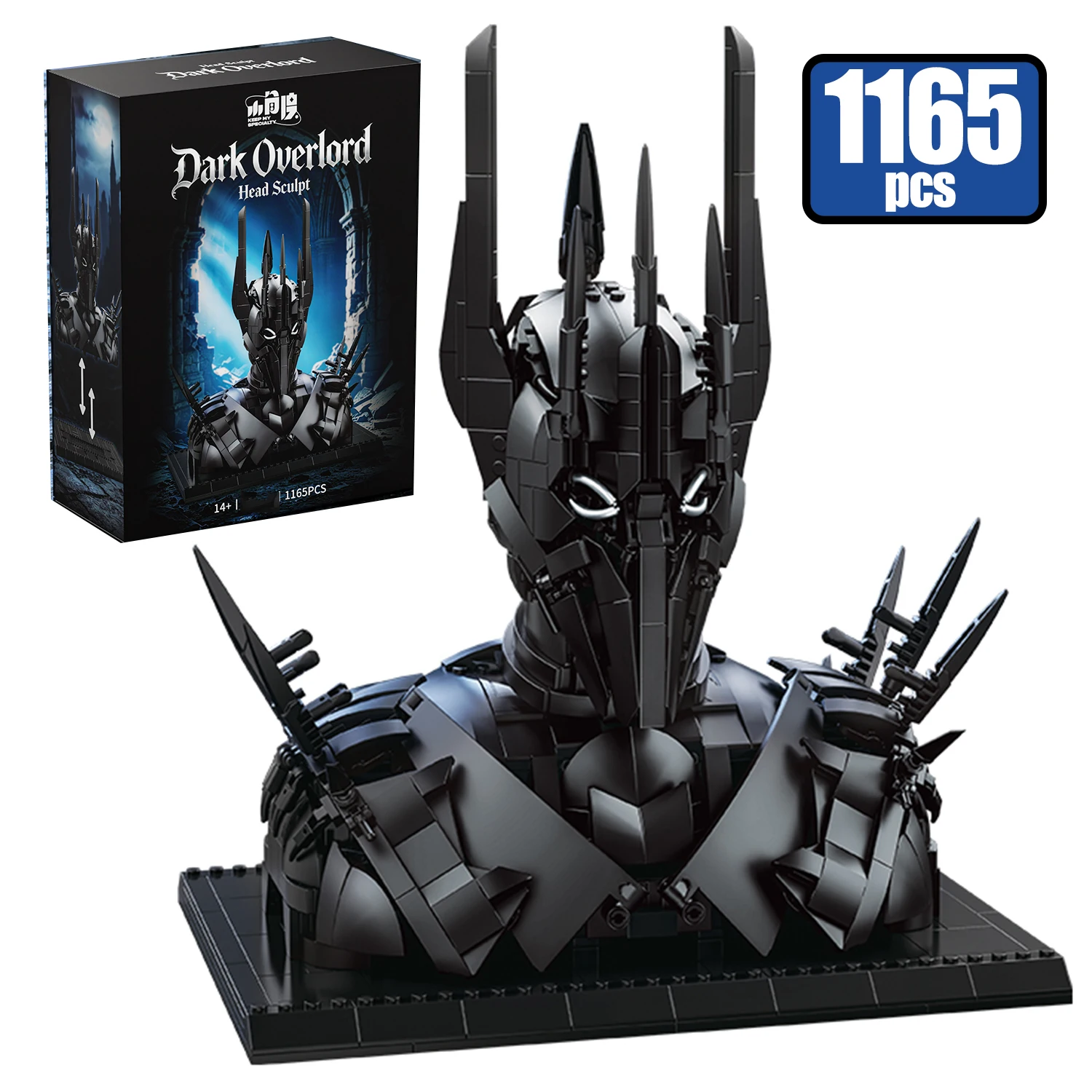 1165Pcs Creative Dark Lord Building Blocks MOC Helmets Armor Knight Bust Gothic Model Assembling Bricks DIY Educational Toy Gift