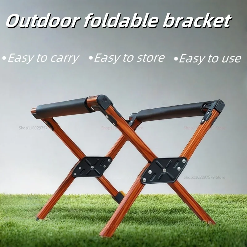 Marco enfriador plegable para acampar al aire libre, soporte para refrigerador de aleación resistente, equipo para campamento de senderismo, soporte para bolsa de picnic para viajes en la playa