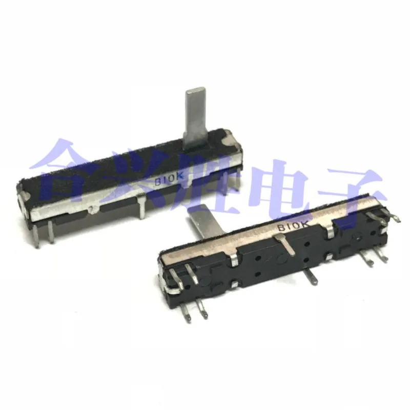 1 Piece CT670 Electronic Piano Synthesizer 45MM Dual Channel Volume Sliding Potentiometer B10K Fader Handle Length 15MM