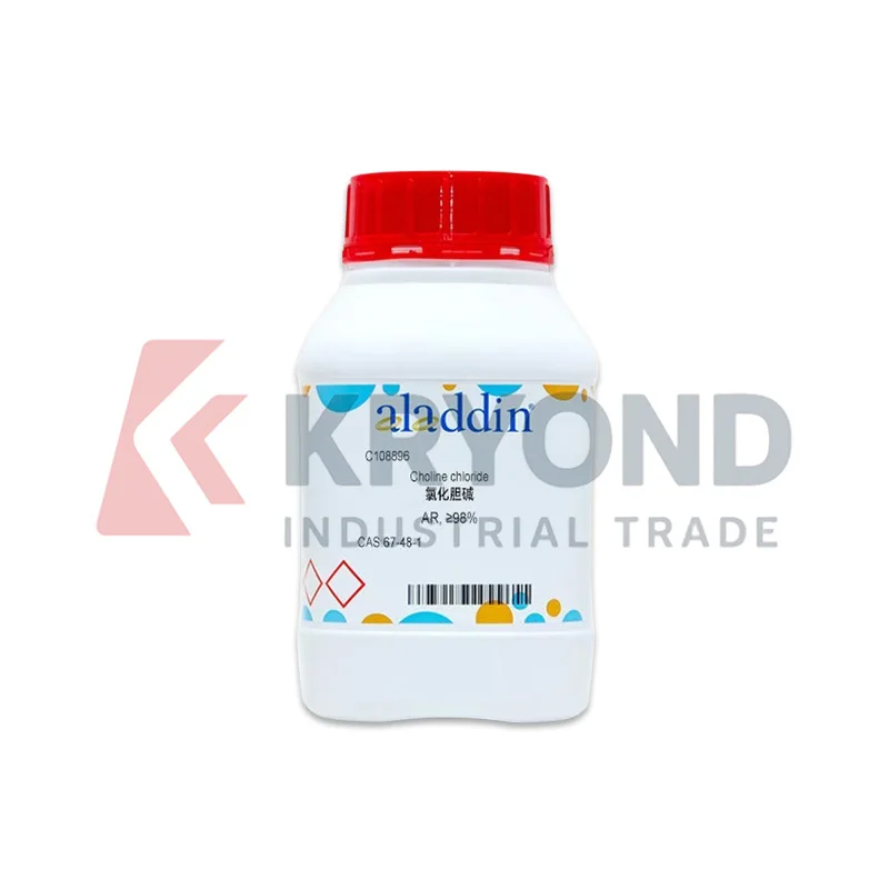 Aladdin C108896 Choline Chloride Laboratory Chemical Reagent CAS 67-48-1 Industrial Material Research Grade Test 25g 100g 500g