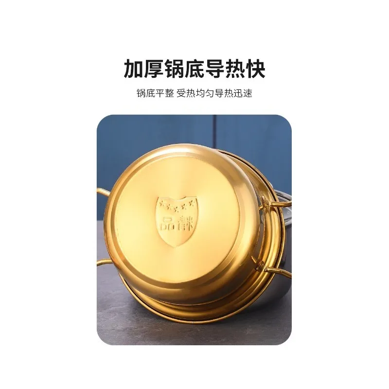 Special pot for induction cooker Self-service hotpot Single person mini One person pot Commercial soup pot Small HotPot