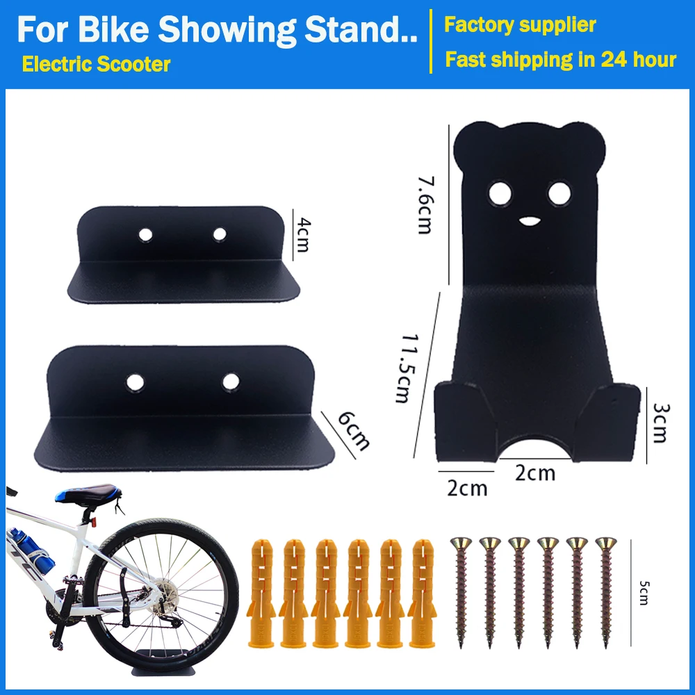 Bike Showing Stand Hanger Bike Hook Rack Holder Stands Hanger Hook Bicycle Steel Rack Pedal  Accessories