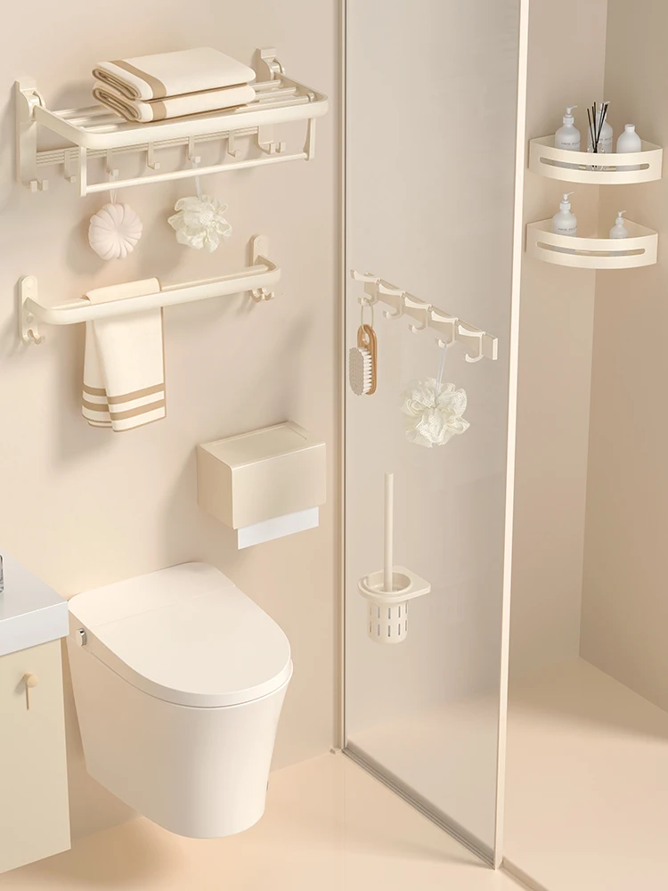 Milky White Towel Rack Punch-Free Bathroom Towel Rack Thickened Fold Storage Rack Toilet Alumimum Storage