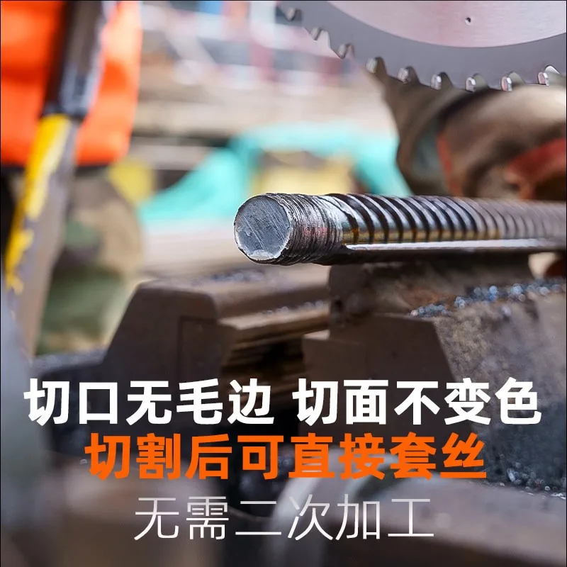 Brushless desktop cold cutting saw motor Beijing iron cutting machine steel thread steel rolling machine changed to cold cutting